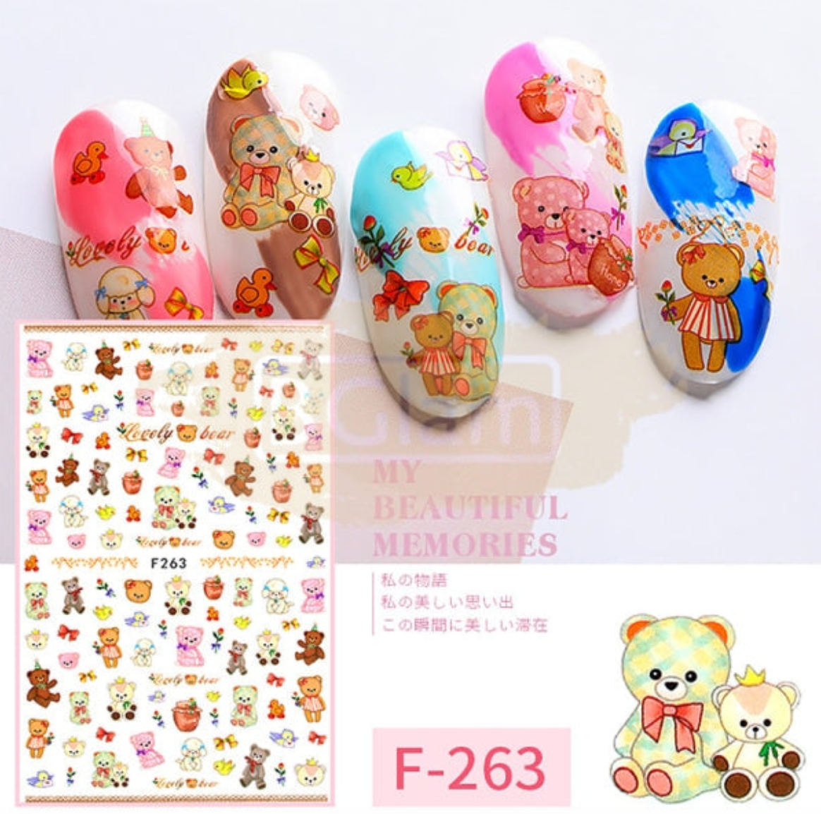 Fashion Nail Stickers - F263