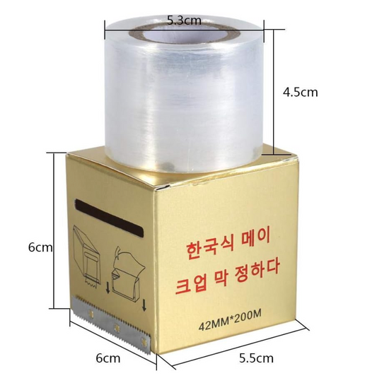 Korean Transparent Lamination Film for Brows in Box | 42mm x 200m