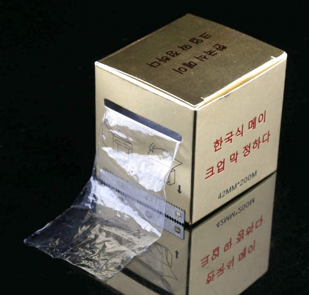 Korean Transparent Lamination Film for Brows in Box | 42mm x 200m