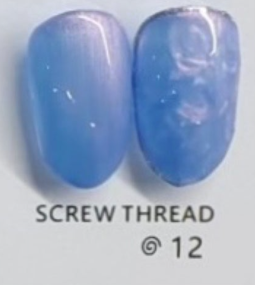 Mixcoco Vernis Semi-Permanent Soak-Off 15ml | Collection Sirène | Teinte Screw Thread 12