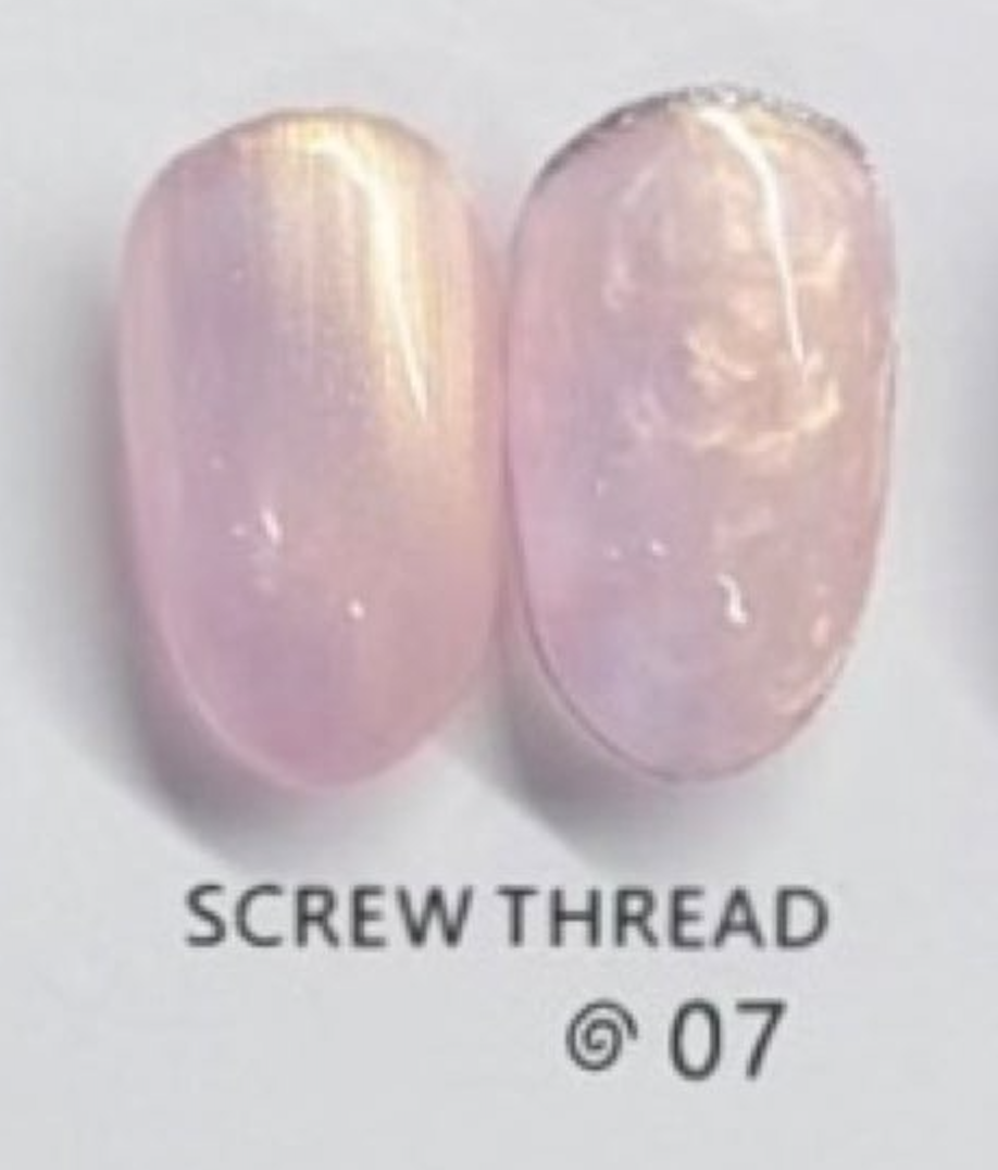 Mixcoco Soak-Off Gel Polish 15ml | Mermaid Collection | Screw Thread 07