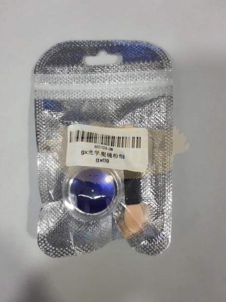 Chameleon Metallic Nail Powder With Applicator Qt0105 Gx08