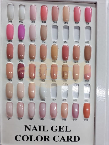 Mixcoco Soak-Off Gel Polish 15Ml - French 03 Nail