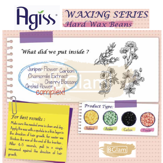 Agiss Hard Wax Beans 220G - Available In 4 Types