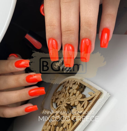 Mixcoco Soak-Off Gel Polish 15Ml - Shine Iridescent 192 (Jh 02) Nail