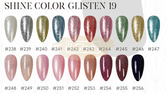 Mixcoco Soak-Off Gel Polish 15Ml - Shine Glisten 251 (Smc 088) Nail