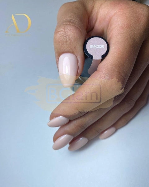 Mixcoco Soak-Off Gel Polish 7.5Ml - Brown 112 (Smc 026) Nail