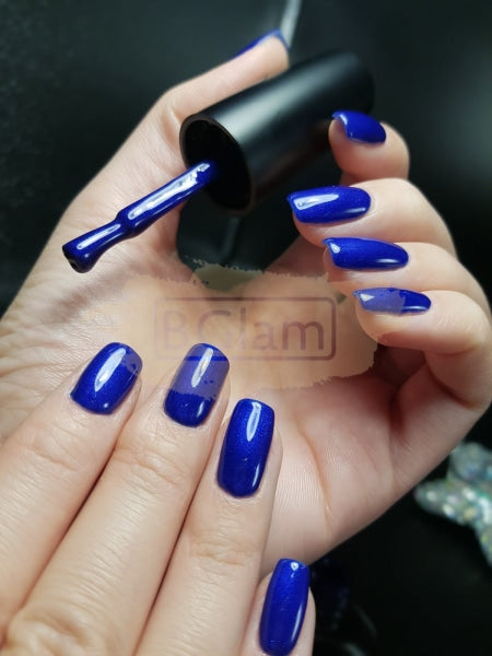 Mixcoco Soak-Off Gel Polish 15Ml - Shine Nacre 232 (Smc 124) Nail