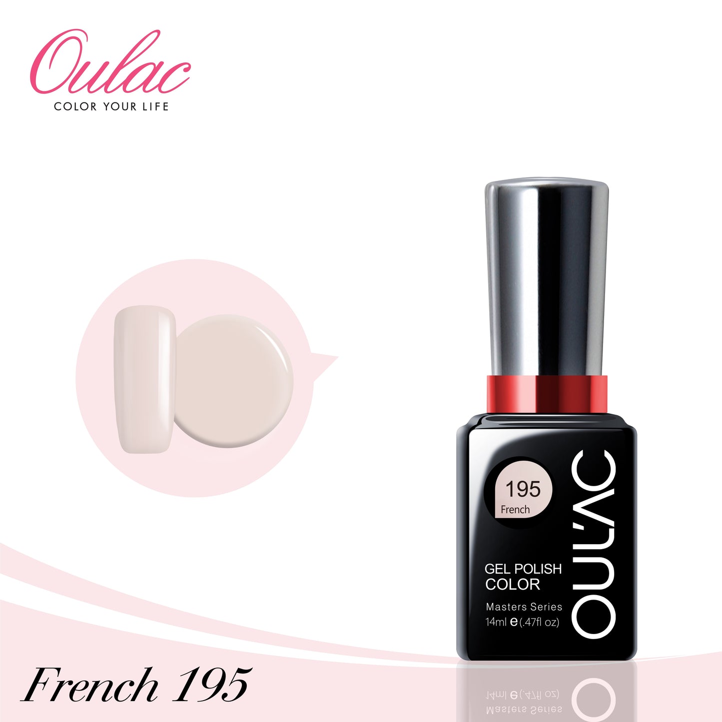 Oulac Gel Polish Masters Series 14ml | French 195