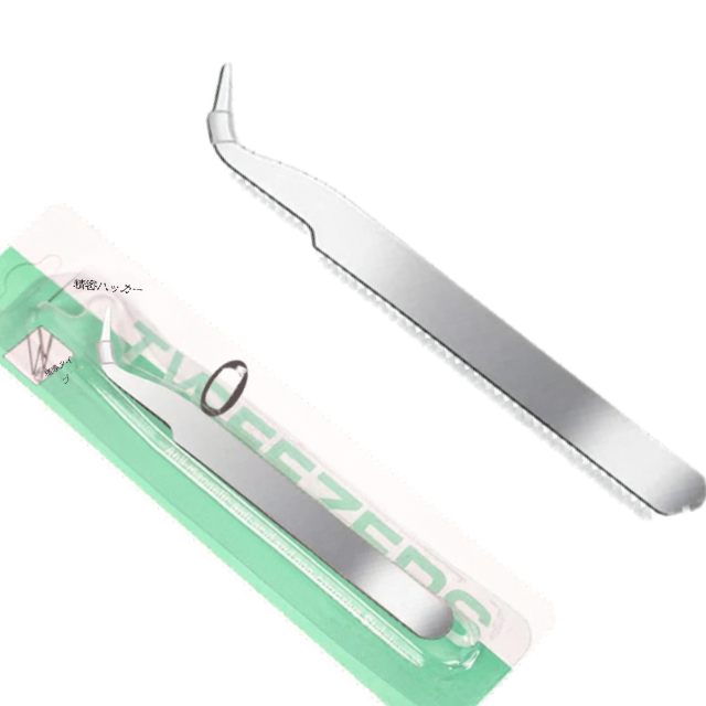 Curved Bent Tip Tweezers