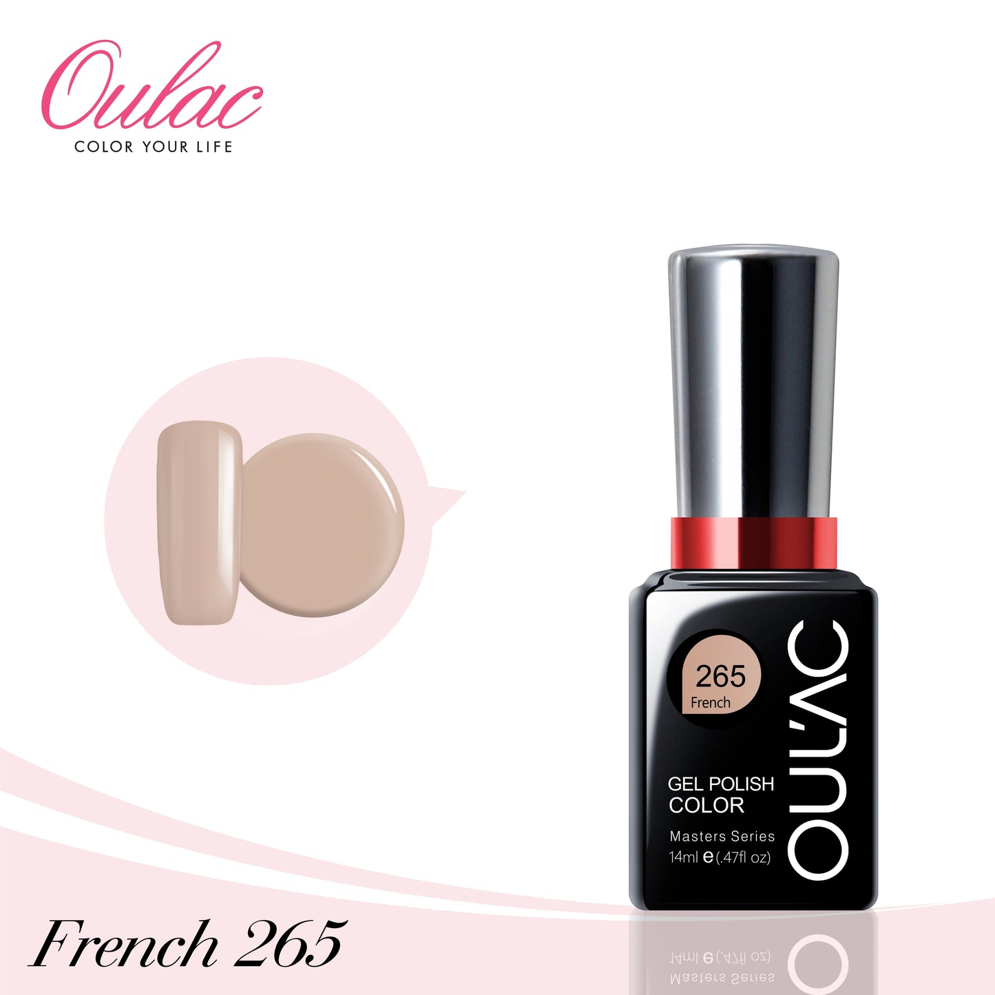 Oulac Gel Polish Masters Series 14ml | French 265