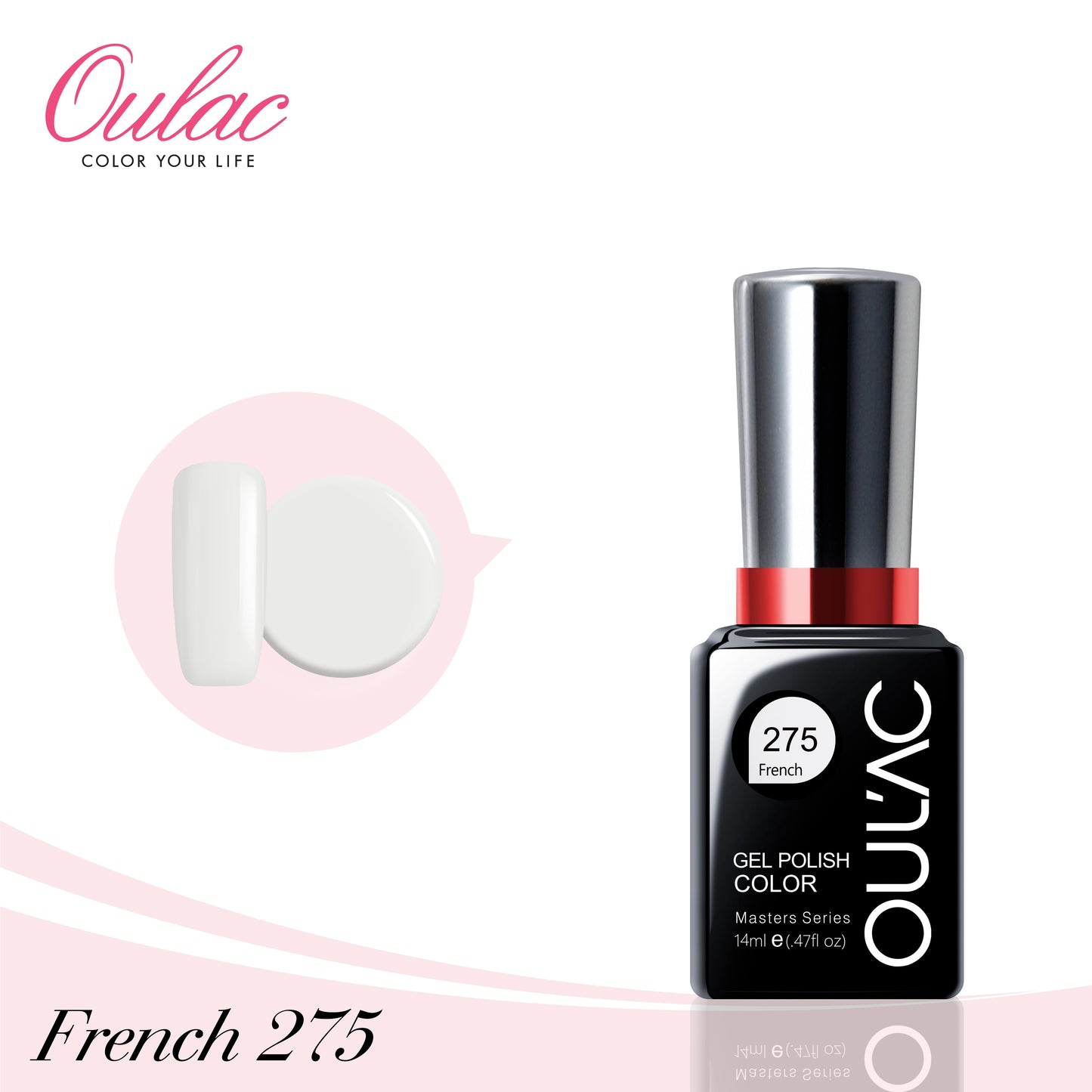 Oulac Gel Polish Masters Series 14ml | French 275