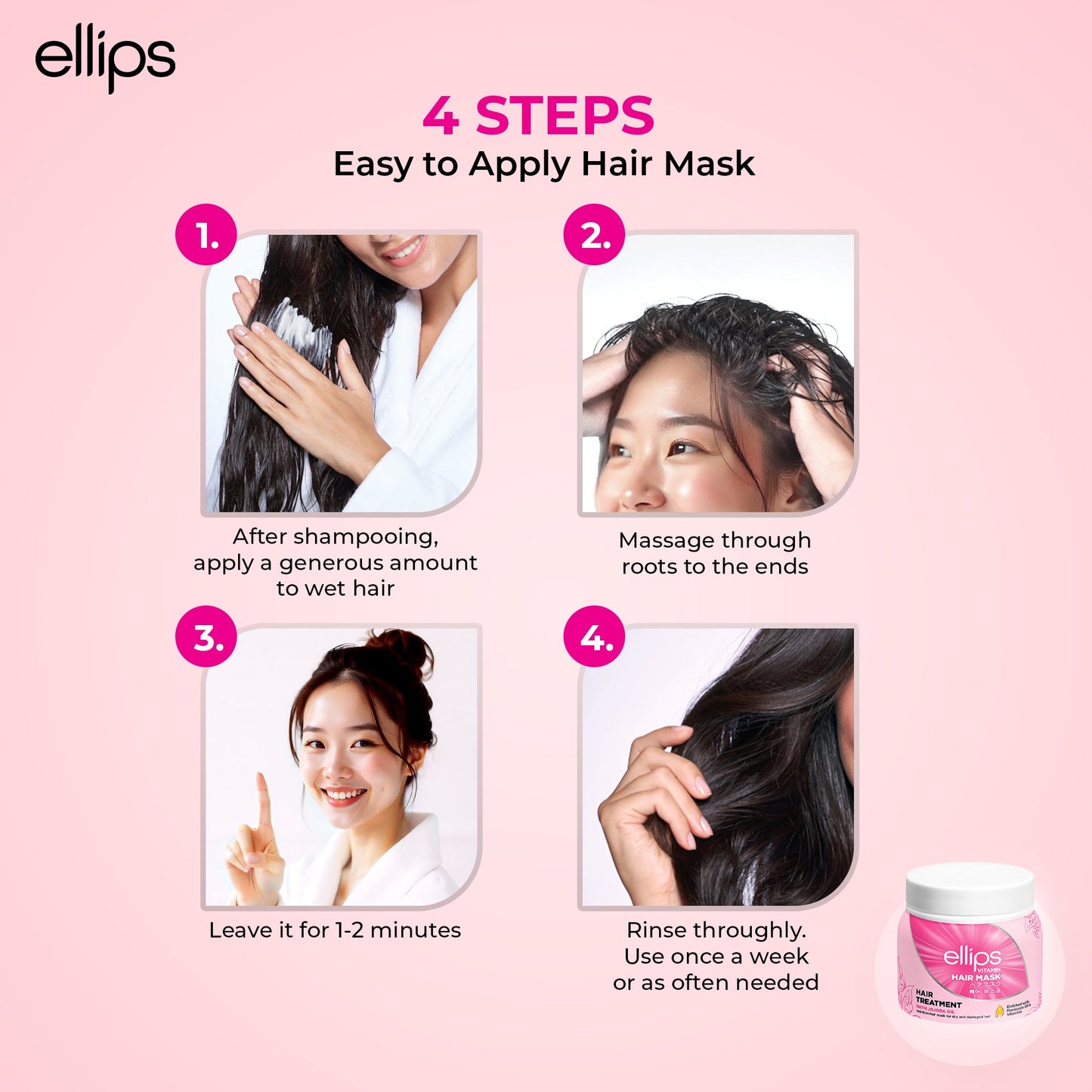 ELLIPS Hair Treatment Mask 200g