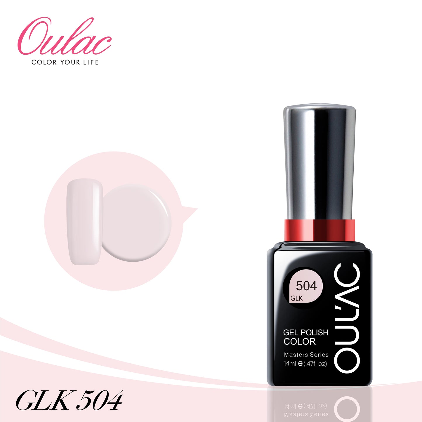 Oulac Gel Polish Masters Series 14ml | French GLK504