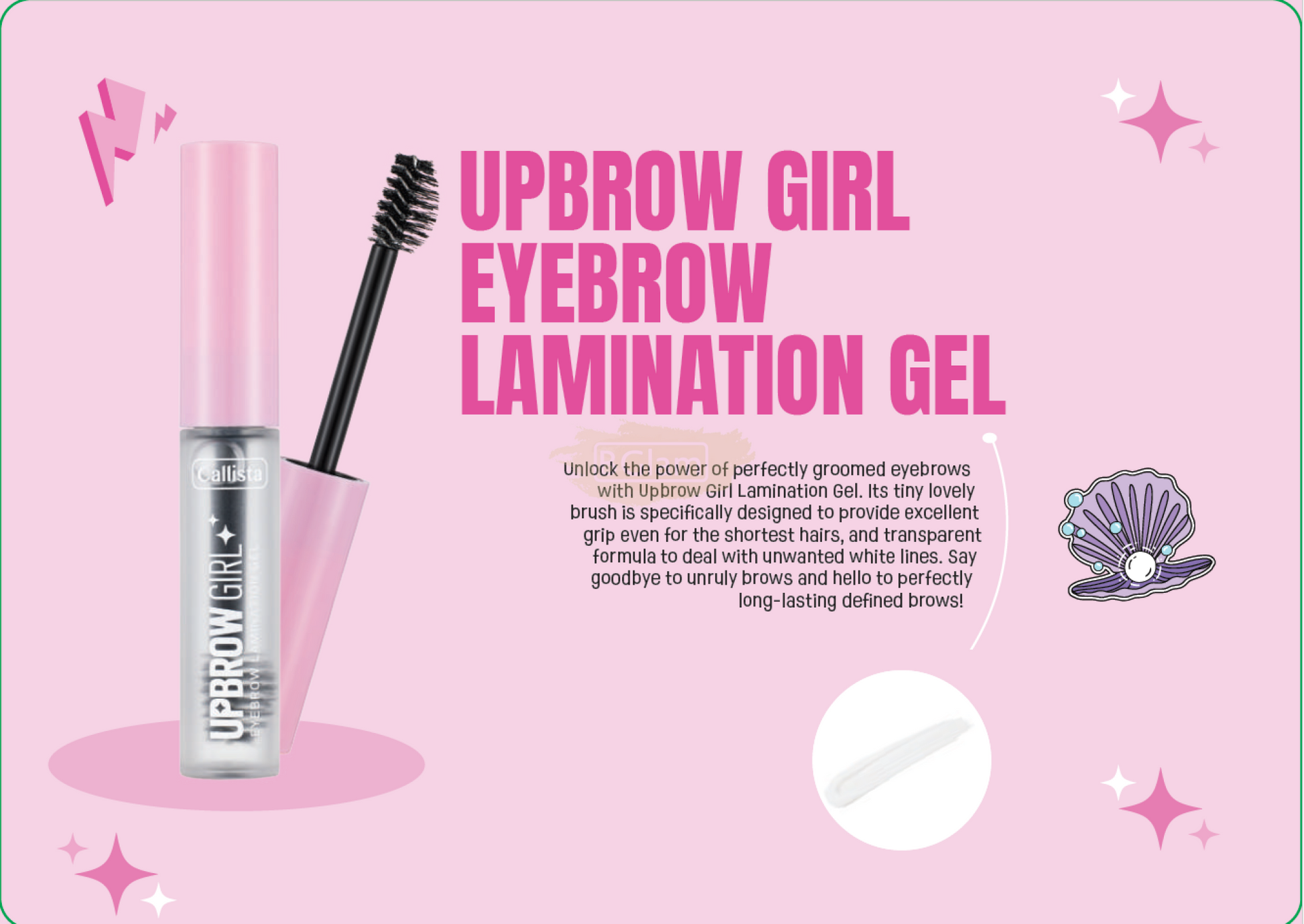 CALLISTA UPBROW GIRL EYEBROW LAMINATION GEL 4.5ml Eyebrow Enhancers