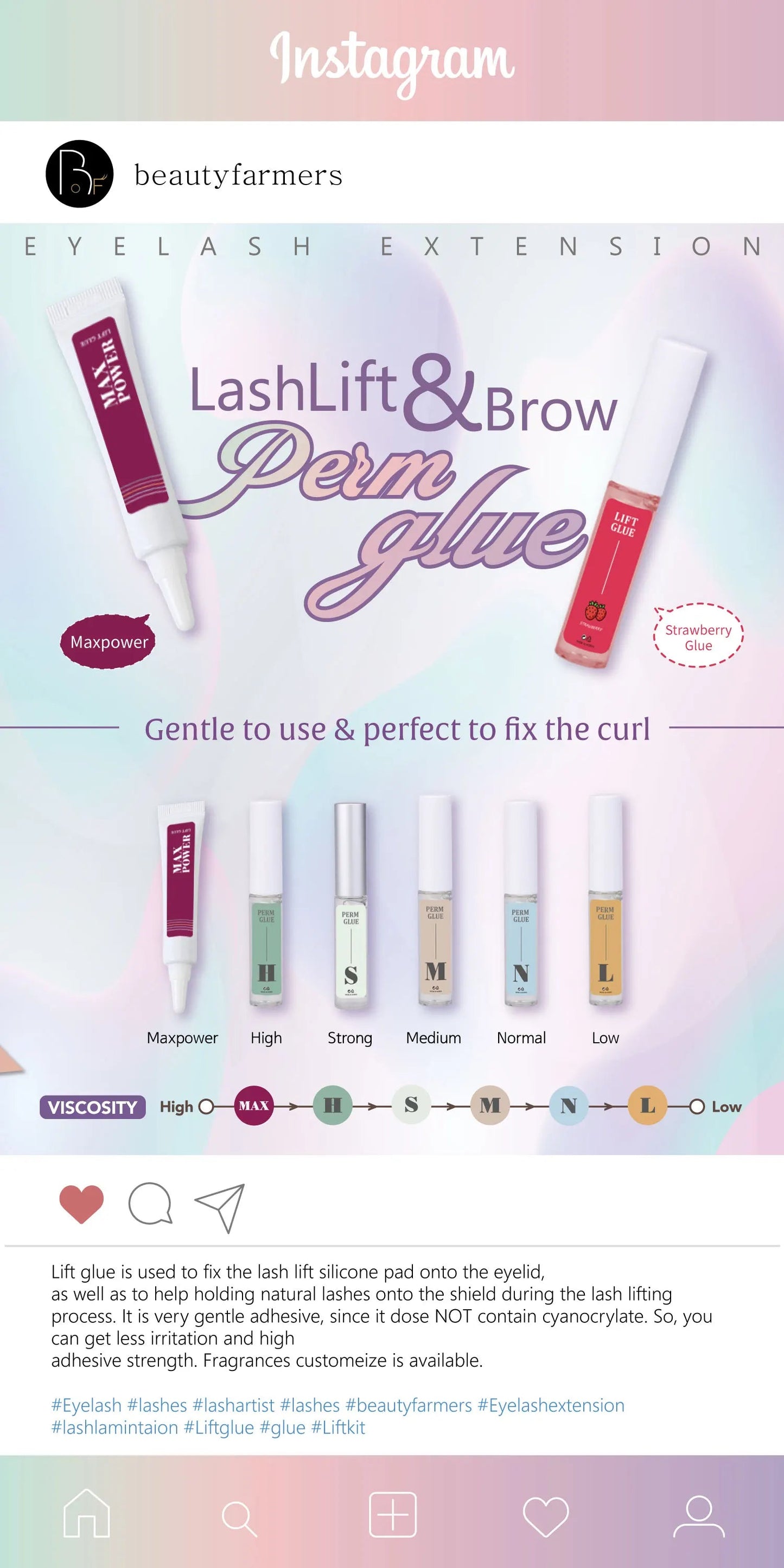 BF Lift Glue 5 ml | Normal