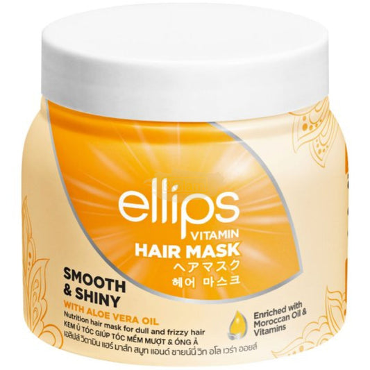 ELLIPS Hair Mask Smooth & Shiny 200g Hair Mask