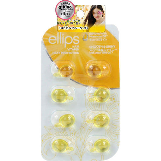 ELLIPS Hair Vitamin Smooth & Shiny (8Caps) 1ml Hair Treatment
