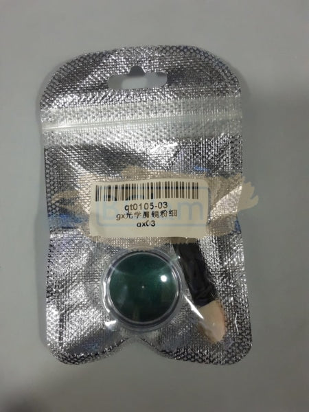 Chameleon Metallic Nail Powder With Applicator Qt0105 Gx03