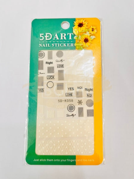 5D Embossed Nail Art Stickers - 5D-K058