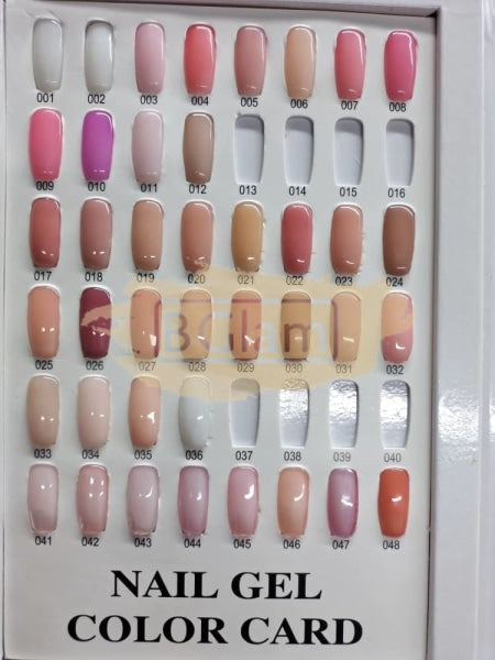 Mixcoco Soak-Off Gel Polish 15Ml - French 36 Nail