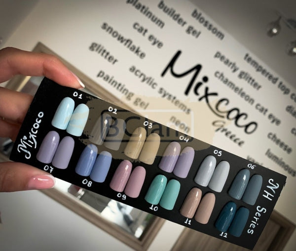 Mixcoco Soak-Off Gel Polish 15Ml - Cream Grey 210 (Nh 07) Nail